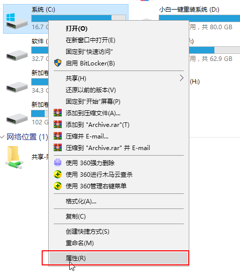 刪除安裝過的Win10更新補(bǔ)丁