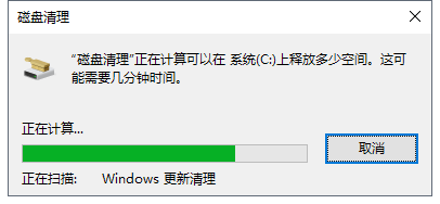 刪除安裝過的Win10更新補(bǔ)丁