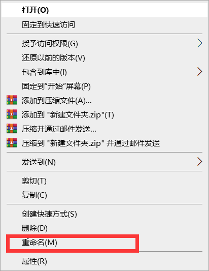 Win10電腦桌面圖標(biāo)怎么隱藏？