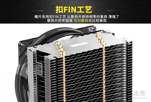 如何選購CPU散熱器？小白裝機(jī)通俗易懂的水冷/風(fēng)冷CPU散熱器知識(shí)