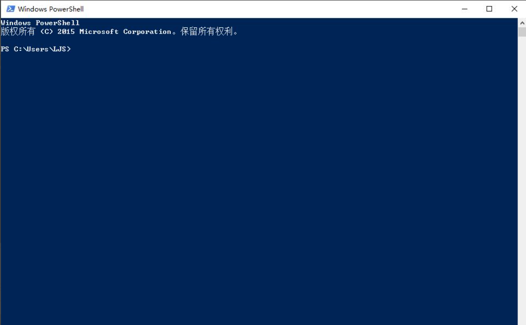 Win10 edge瀏覽器怎么卸載
