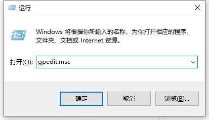 Win10粘貼文件到C盤提示沒有權(quán)限怎么辦？Win10往C盤粘貼文件沒有權(quán)限的解決方法
