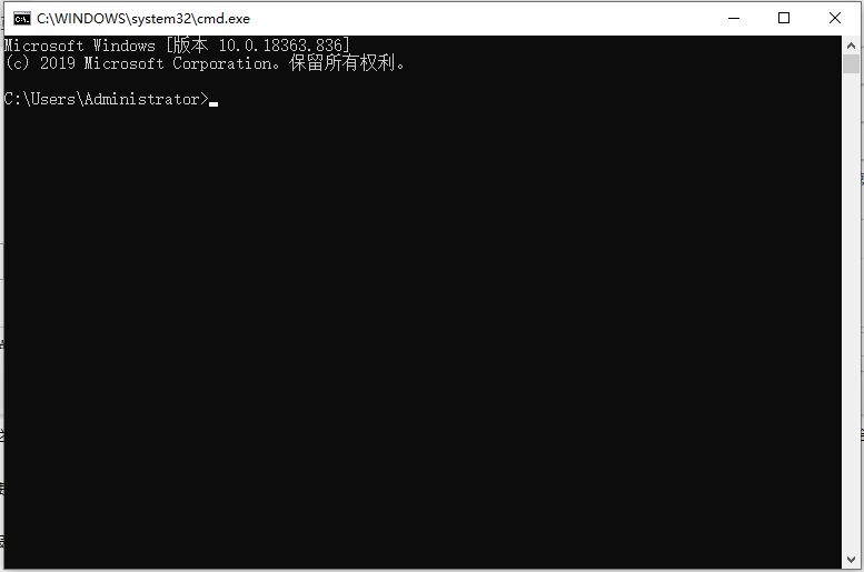 Win10系統(tǒng)十個(gè)常用的CMD命令及功能介紹