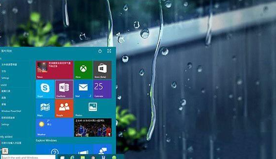 win10系統(tǒng)教育版怎么樣？win10系統(tǒng)教育版跟其他版本有何區(qū)別