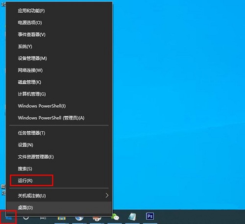 Win10開機默認開啟小鍵盤？Win10系統(tǒng)設(shè)置小鍵盤默認開啟的詳細步驟