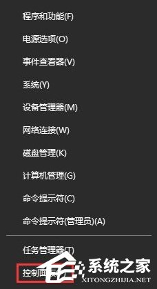 Win10電腦藍牙鼠標不能使用怎么辦？