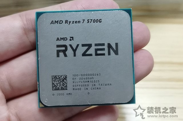 暢玩LOL、CSGO等網(wǎng)游，AMD銳龍R5 5600G、R7 5700G電腦配置推薦