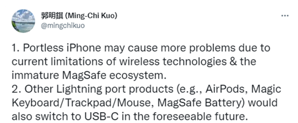 iPhone要用USB-C接口！蘋果欲全面轉(zhuǎn)投 AirPods等也用